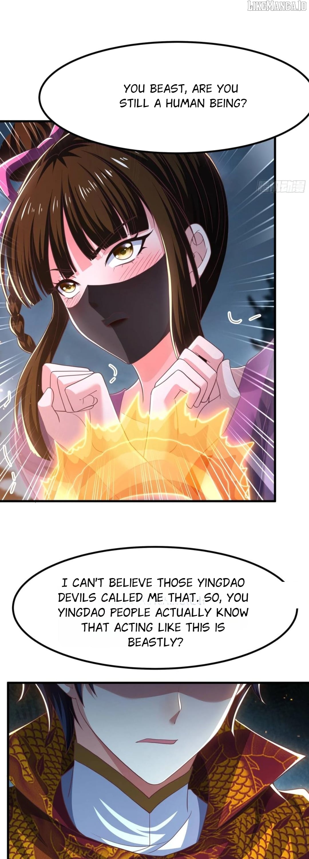 Rebirth of King Zhou: Not Being the Ultimate Villain Chapter 143 - page 4